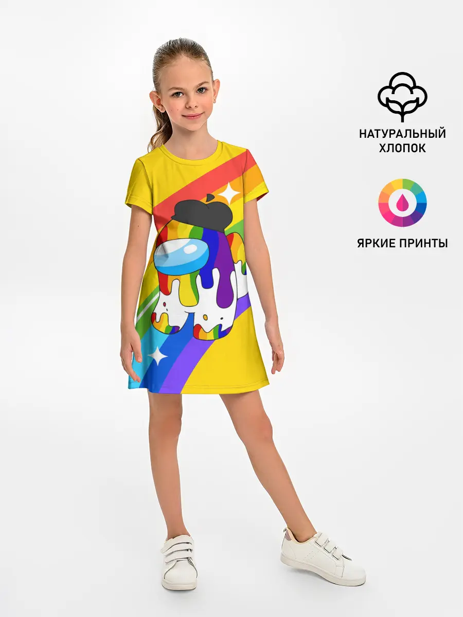 Детское платье / AMONG US - Радужный