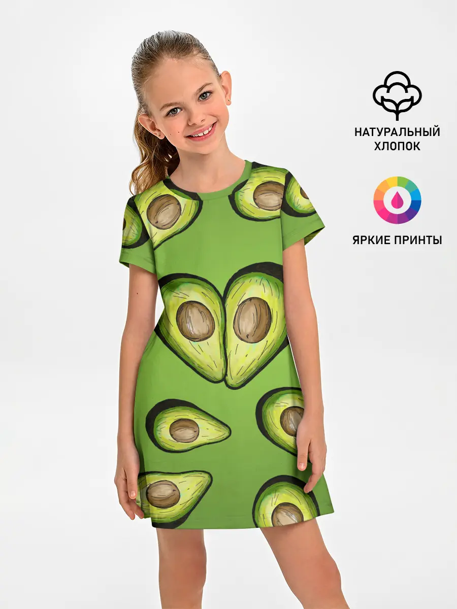 Детское платье / Люблю авокадо