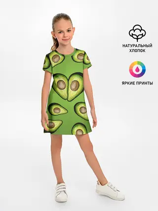 Детское платье / Люблю авокадо