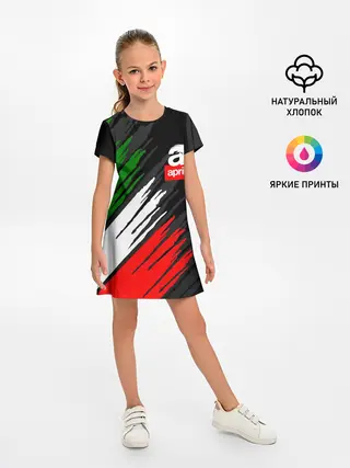Детское платье / APRILIA / АПРИЛИЯ / ITALIA