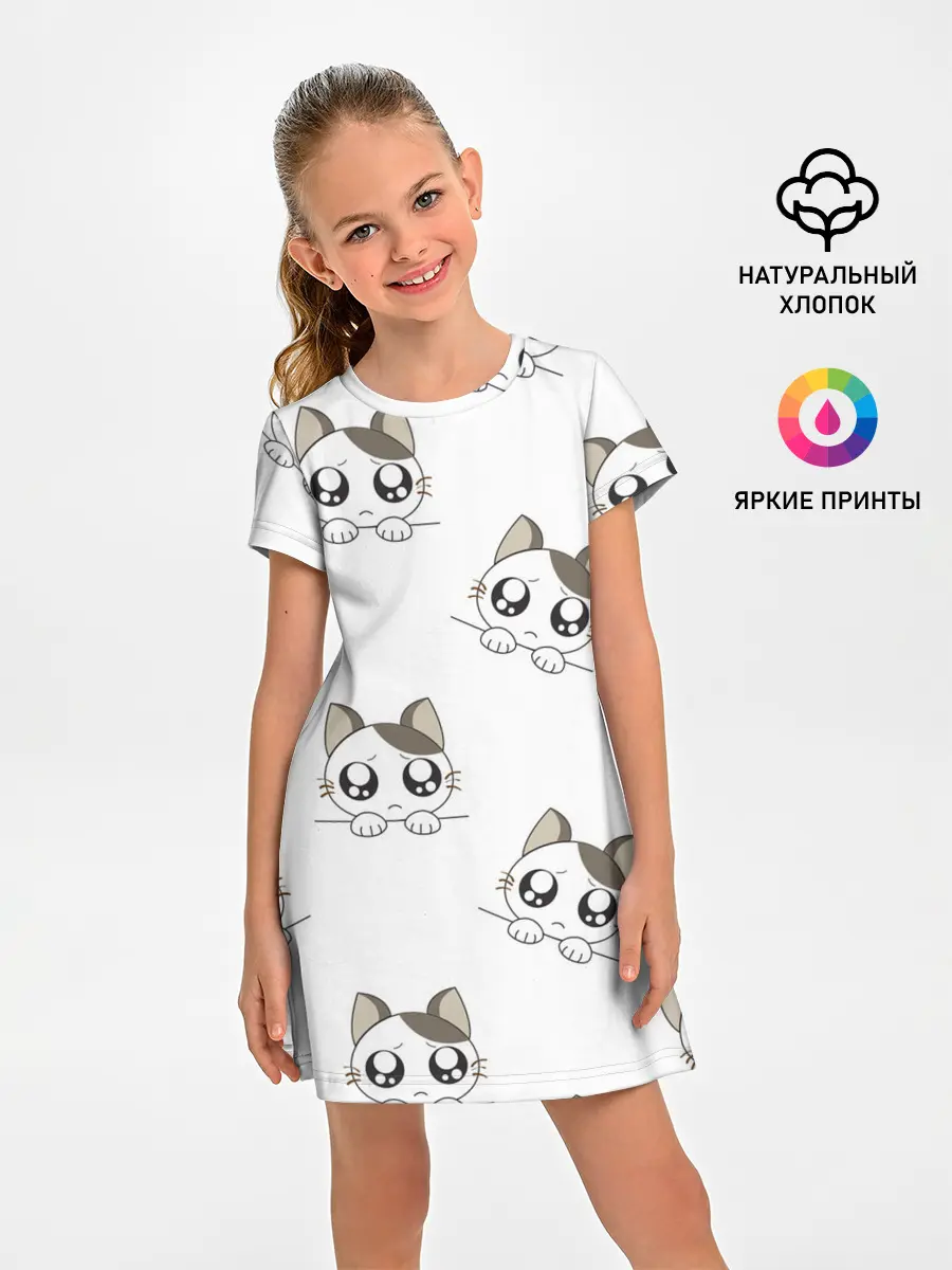 Детское платье / Котята