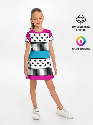 Детское платье / Молодежный современный узор