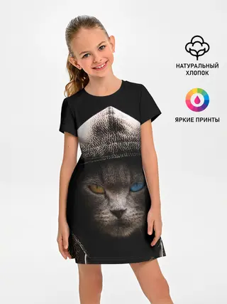 Детское платье / Уличный кот