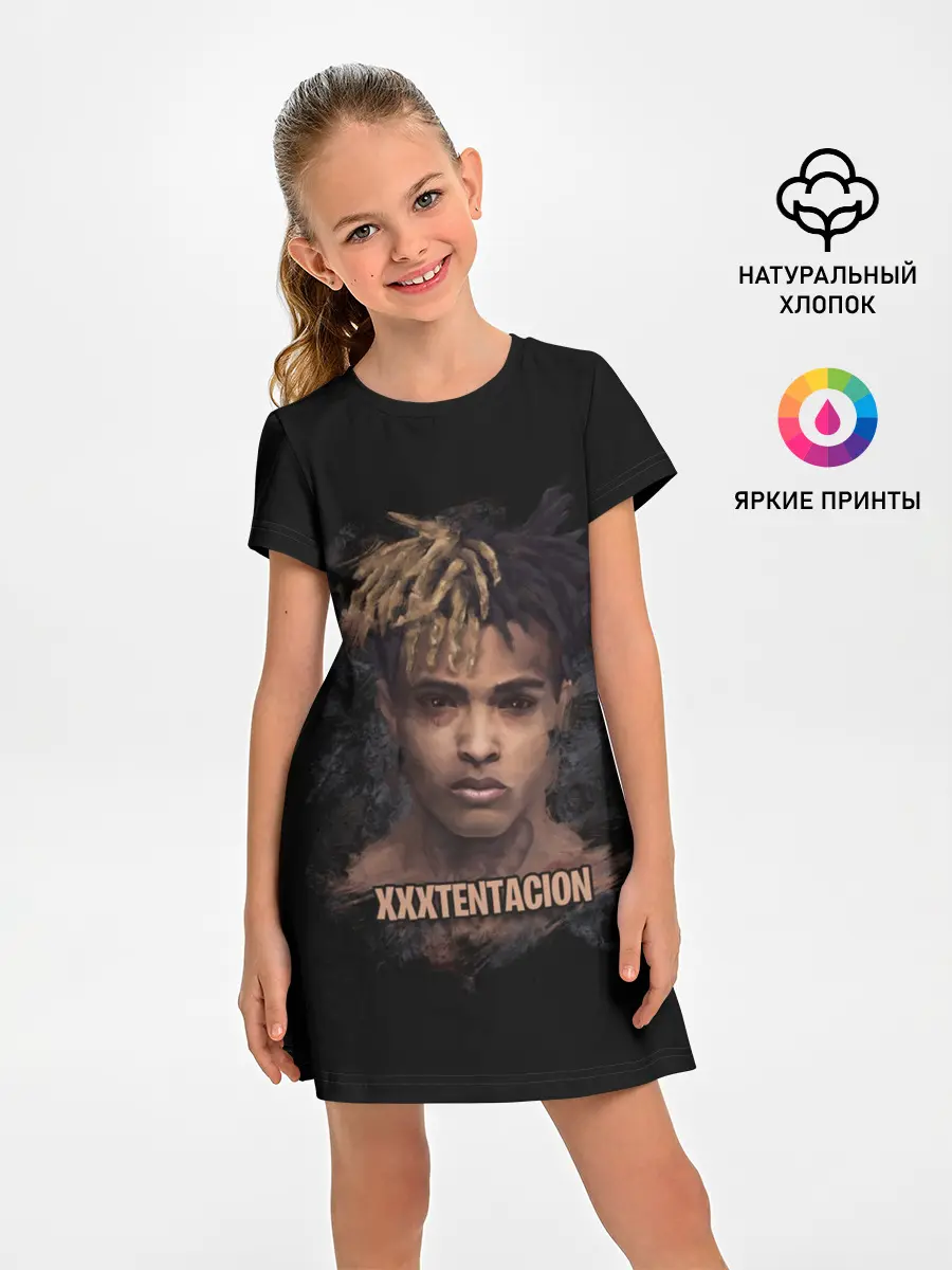 Детское платье / XXXTentacion / Jahseh Onfroy