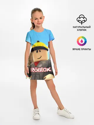 Детское платье / ROBLOX