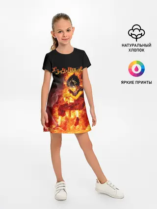 Детское платье / Юно в огне | Чёрный клевер