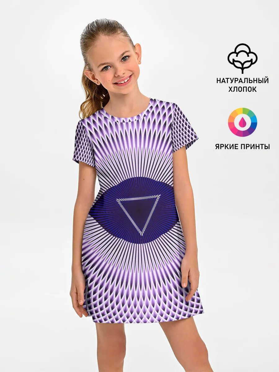 Детское платье / Чакра