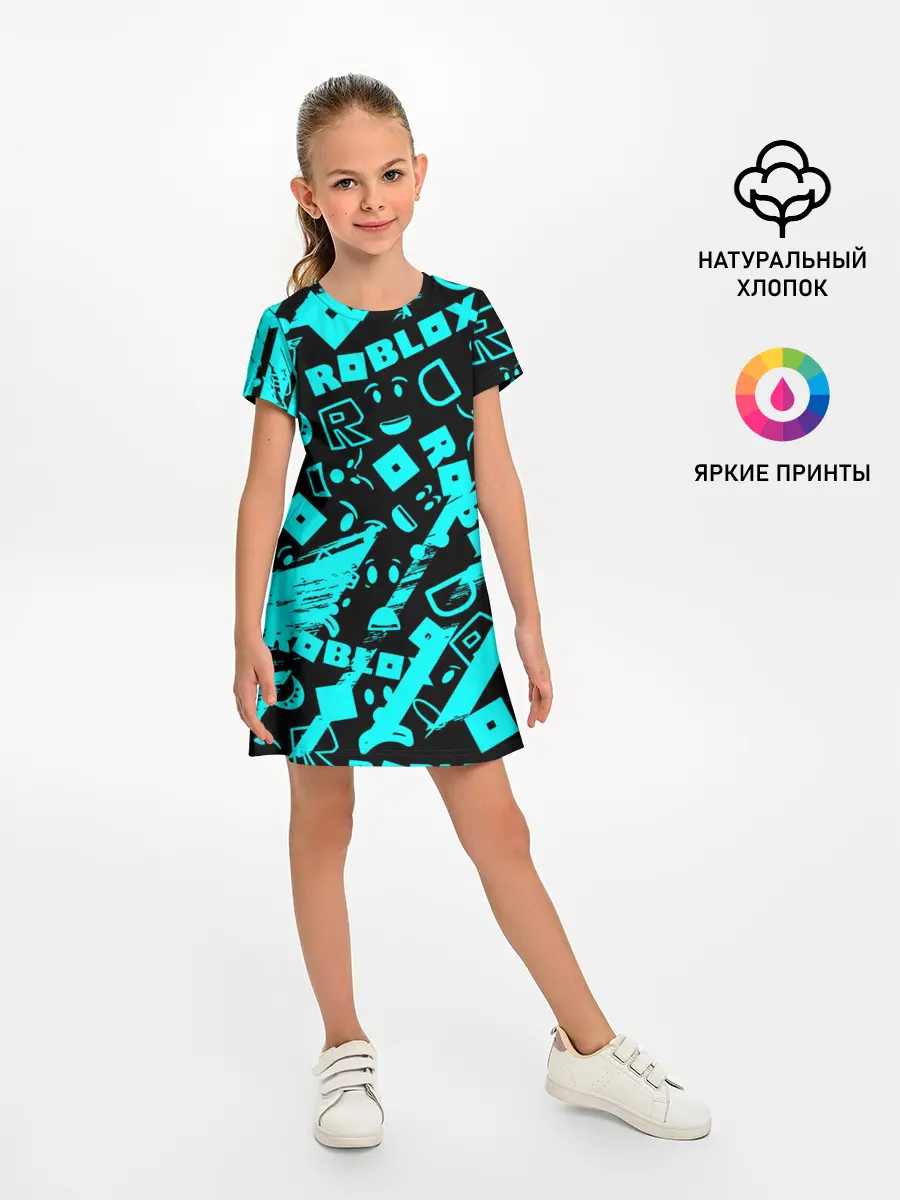 Детское платье / Roblox