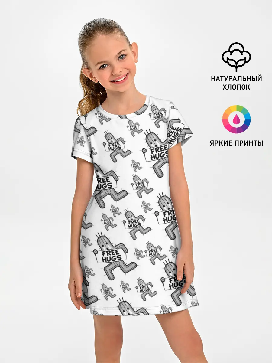 Детское платье / FREE HUGS