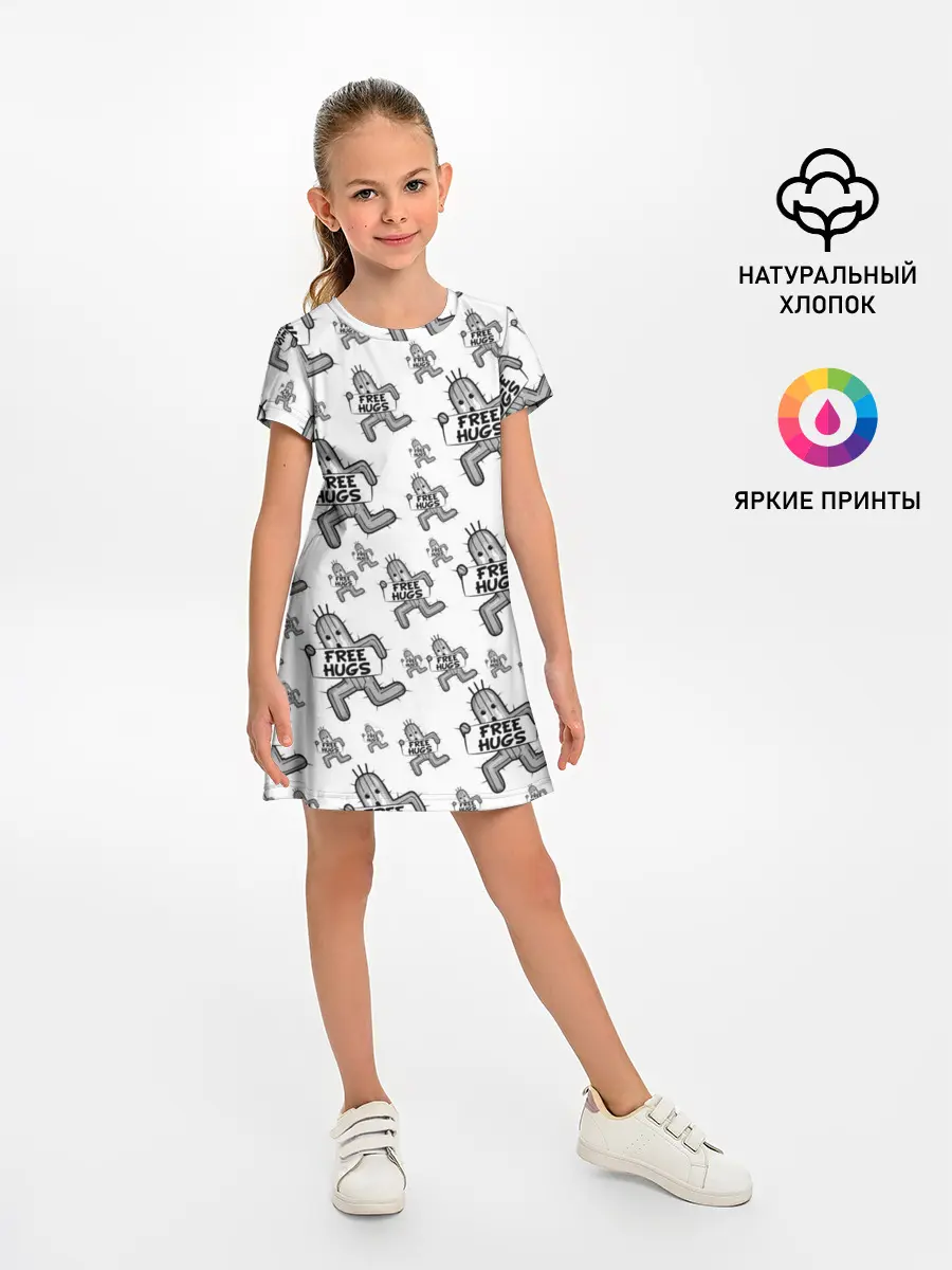 Детское платье / FREE HUGS