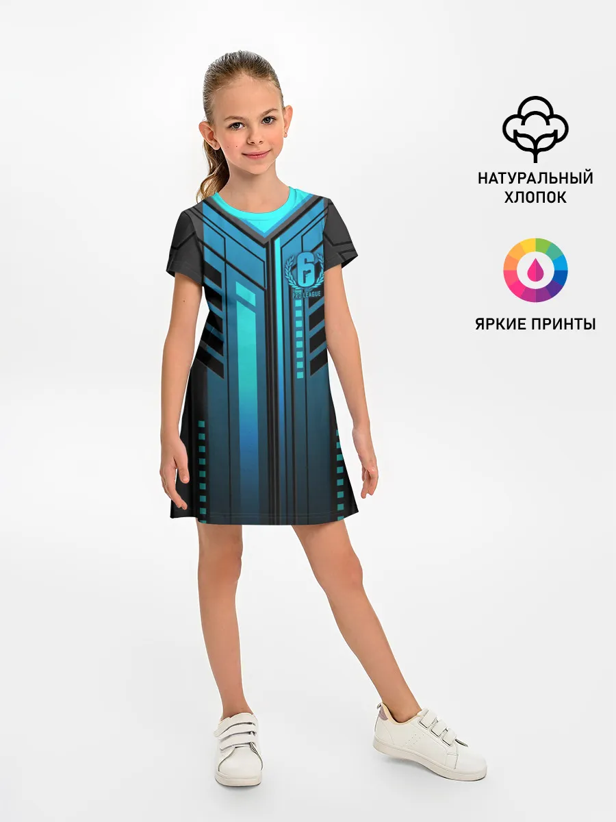 Детское платье / Rainbow Six Siege
