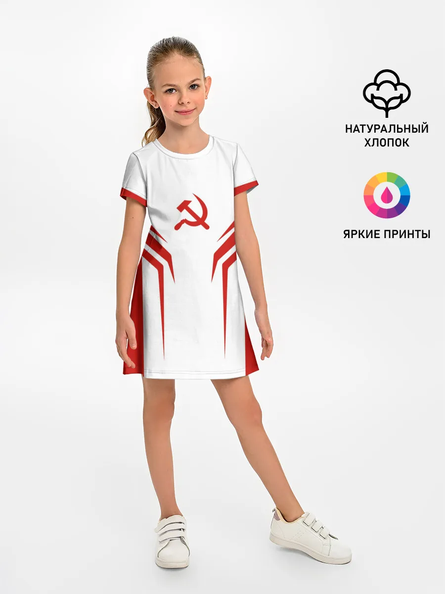 Детское платье / СССР