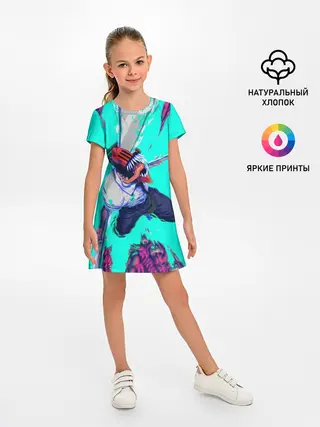 Детское платье / ЧЕЛОВЕК БЕНЗОПИЛА ДЕНДЖИ