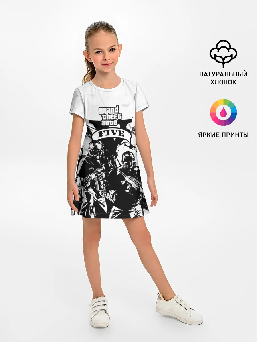 Детское платье / GTA 5 / ГТА 5