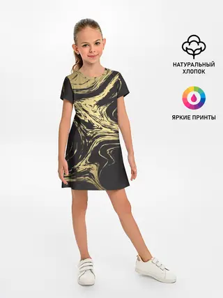 Детское платье / Золотые реки