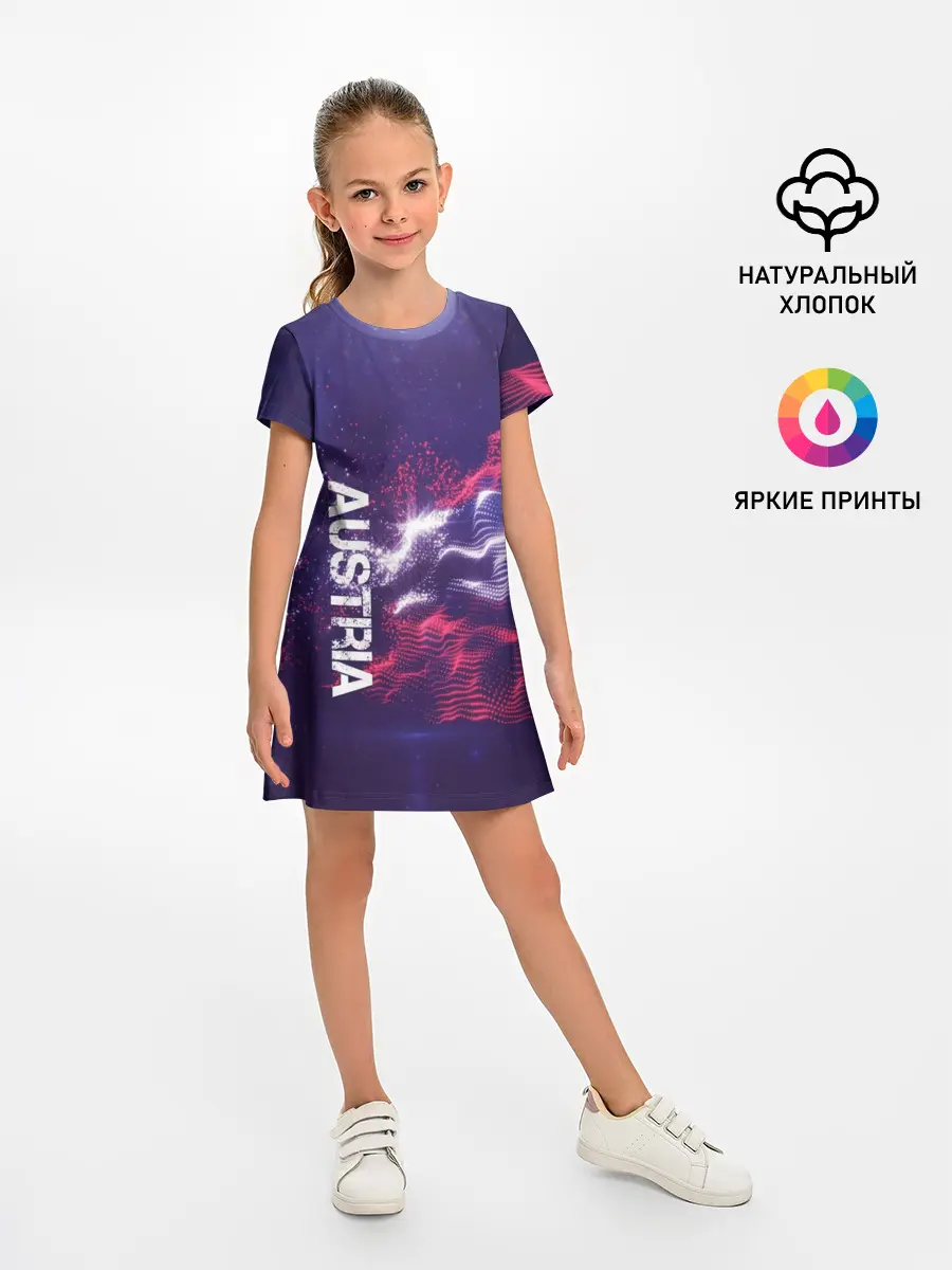 Детское платье / Austria