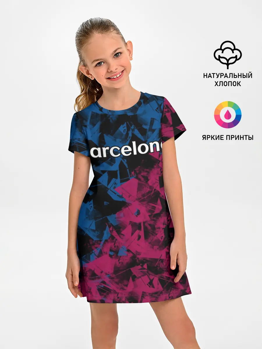 Детское платье / ФК Барселона