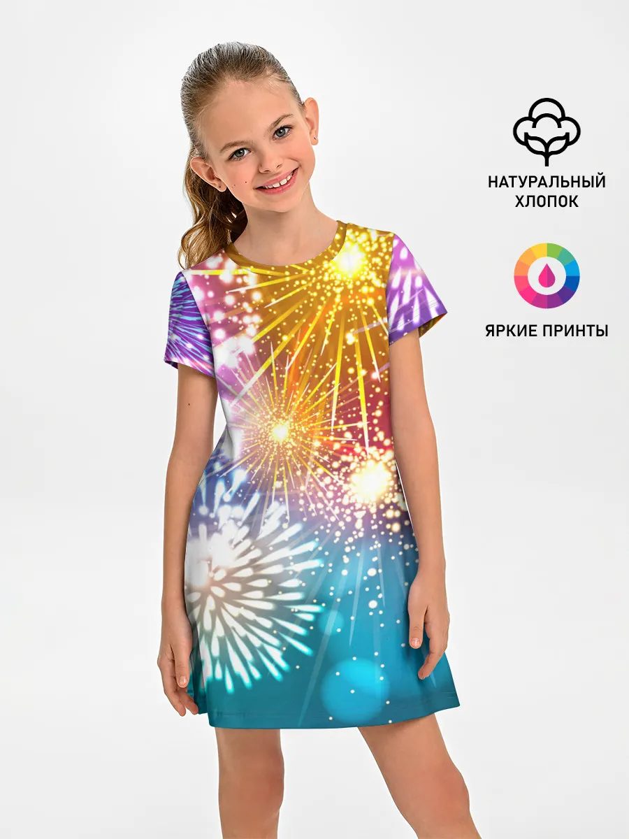Детское платье / Атмосфера праздника, яркий салют