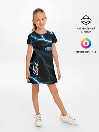 Детское платье / FORD
