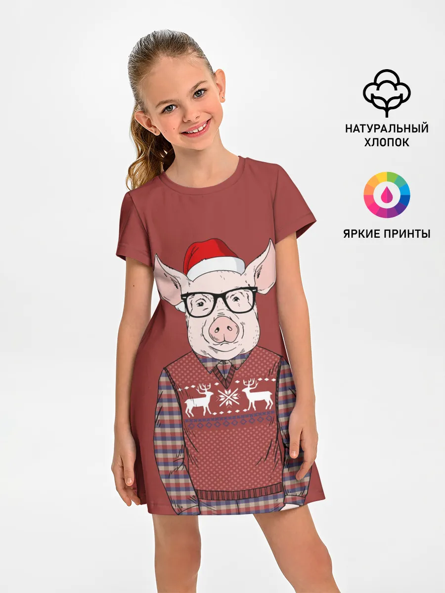 Детское платье / New Year Pig