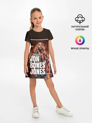 Детское платье / Jon Jones