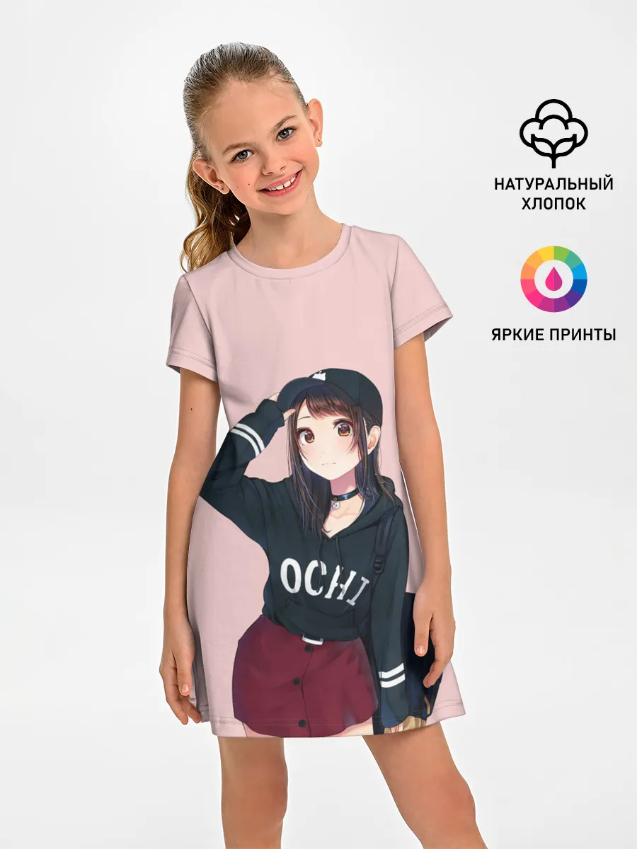 Детское платье / Модница