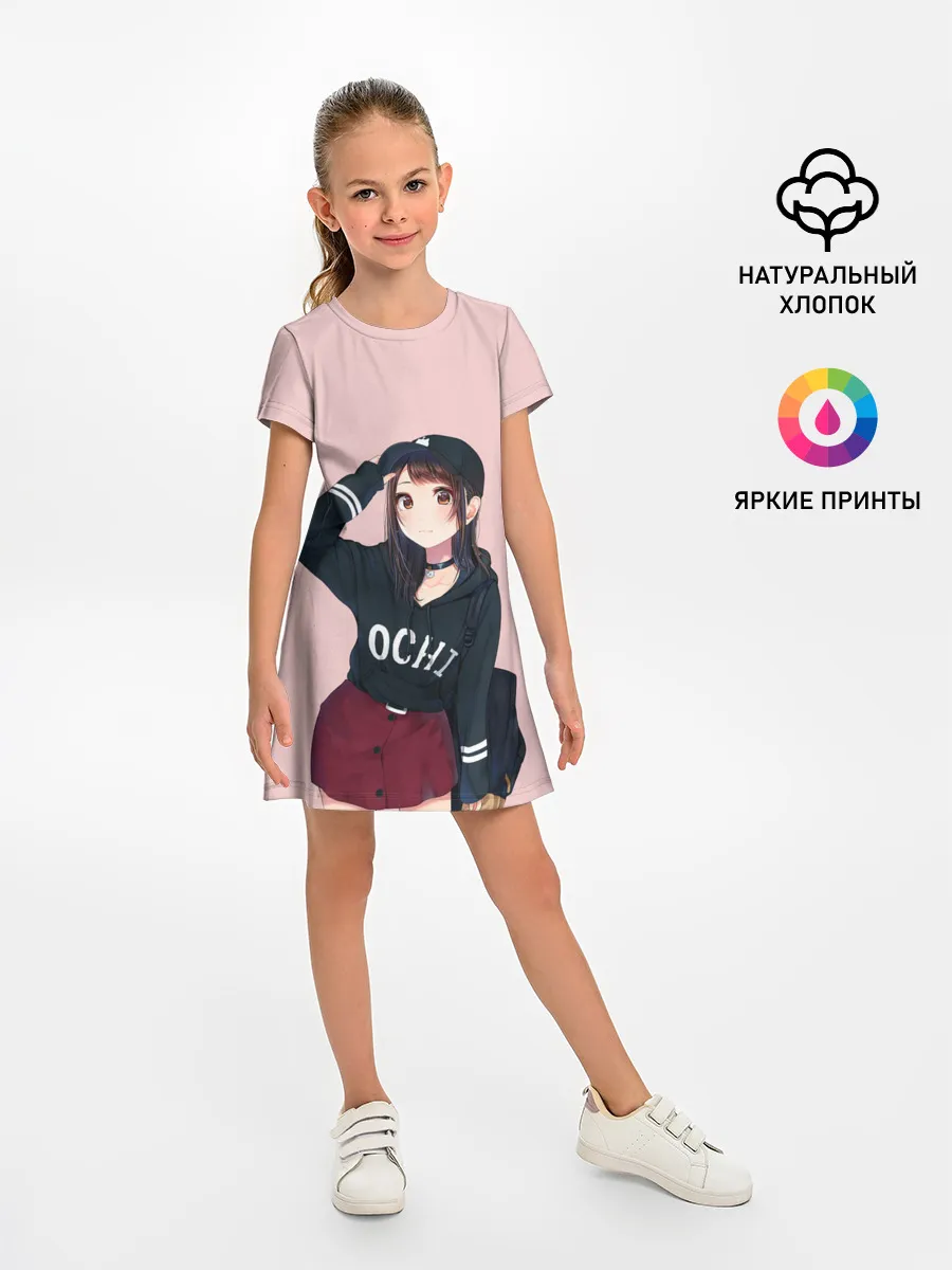 Детское платье / Модница