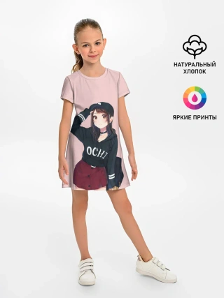 Детское платье / Модница