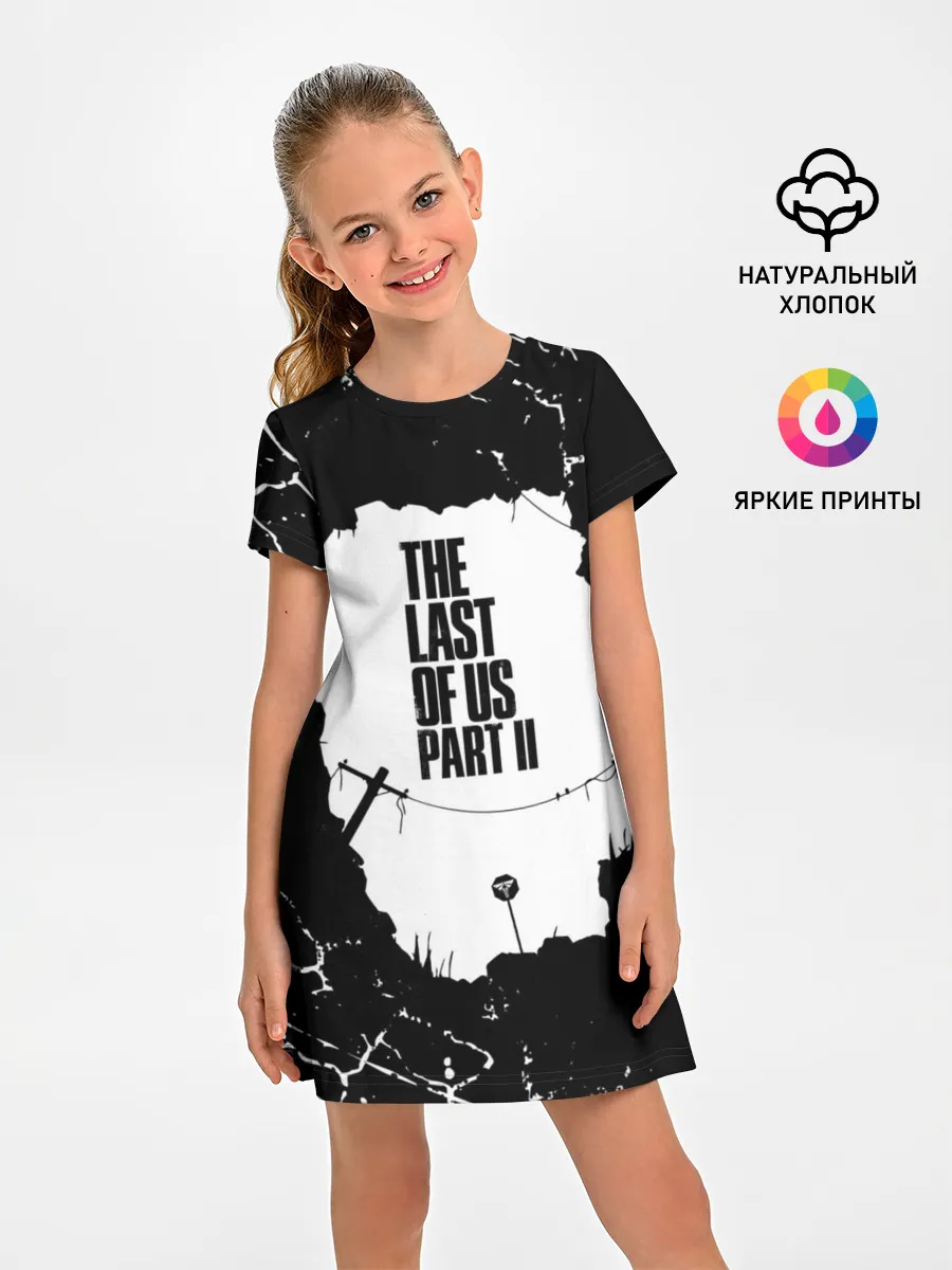 Детское платье / THE LAST OF US | ОДНИ ИЗ НАС