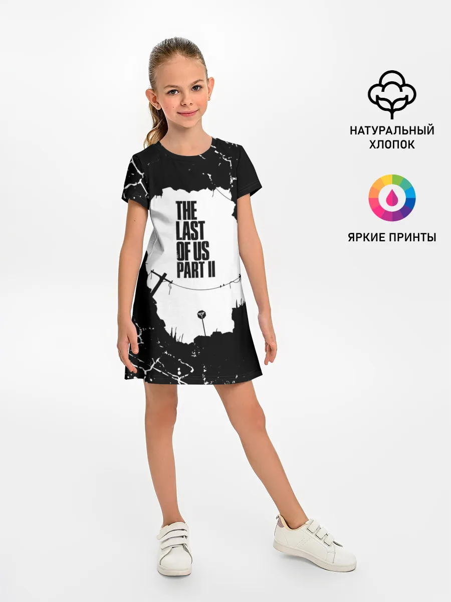 Детское платье / THE LAST OF US | ОДНИ ИЗ НАС
