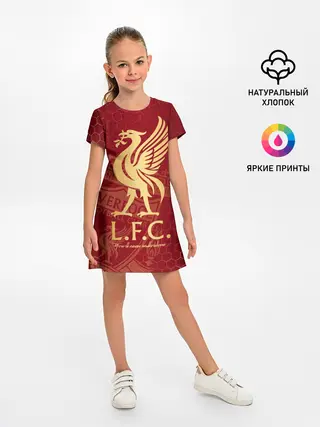 Детское платье / Ливерпуль