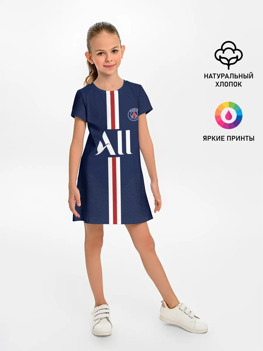 Детское платье / Cavani Home 19-20