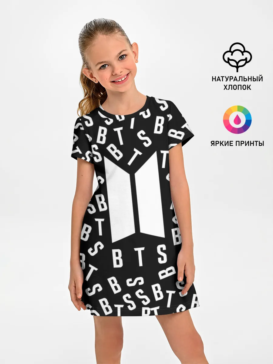 Детское платье / BTS