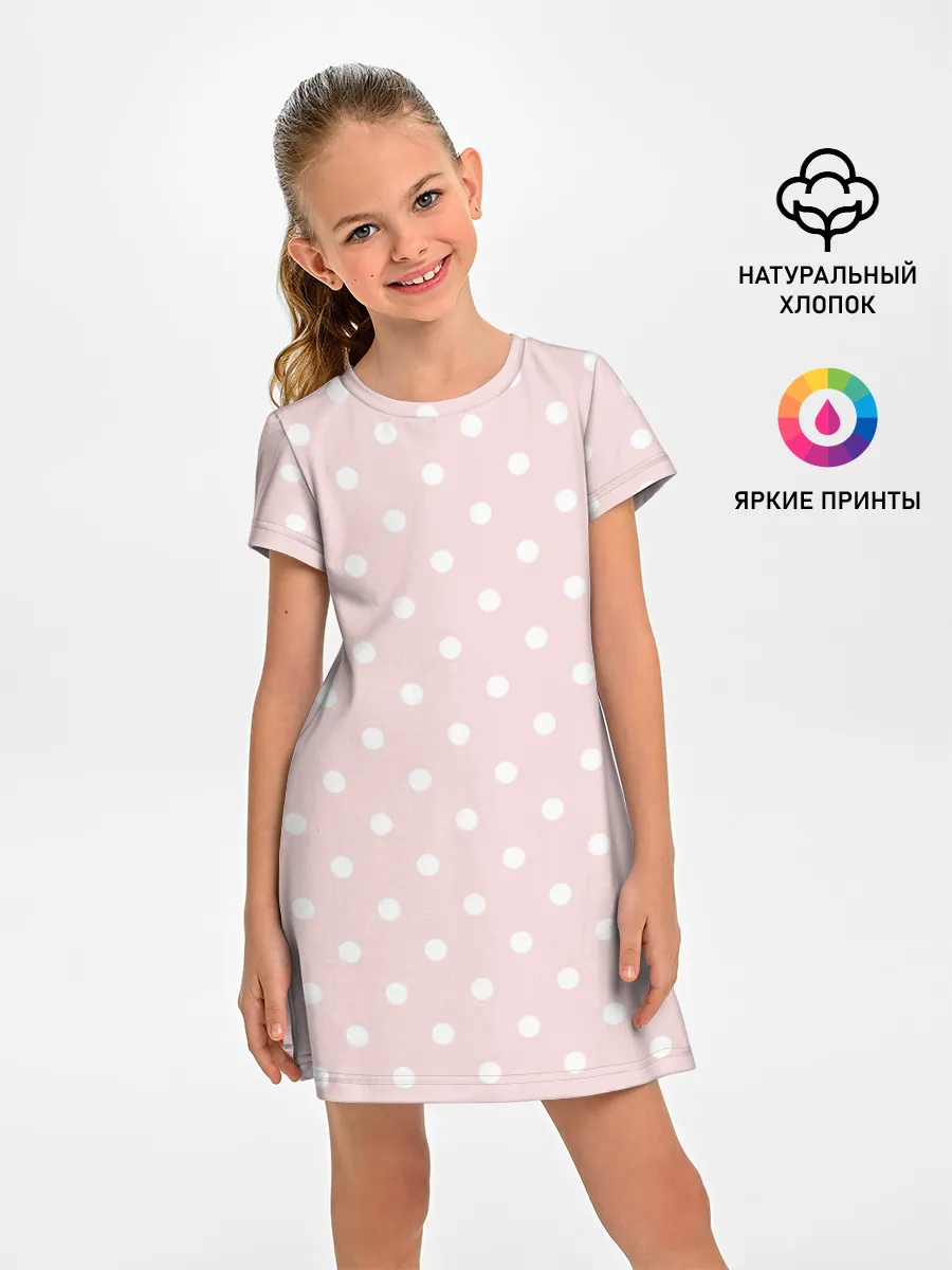 Детское платье / мелкий горох