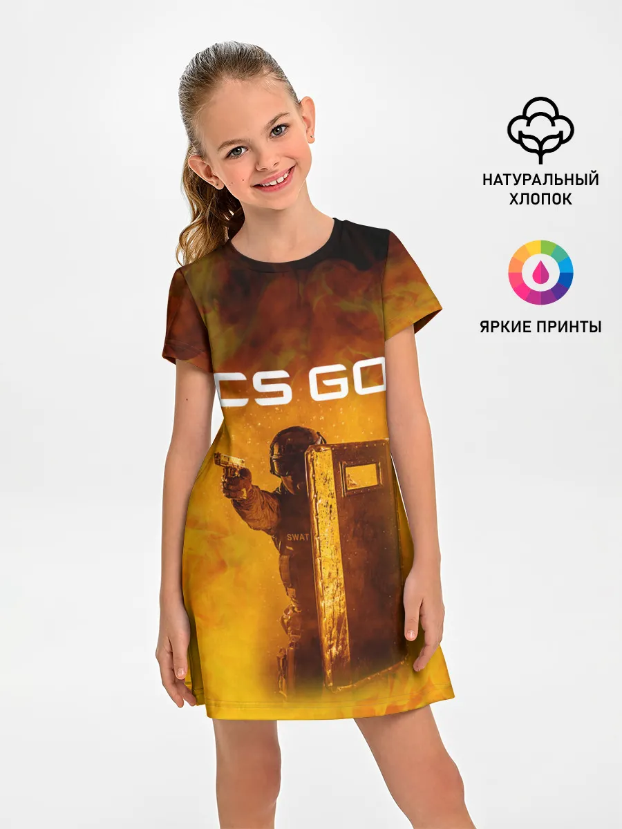 Детское платье / CS GO SWAT | КС ГО