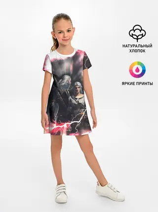 Детское платье / Цирилла | Геральт