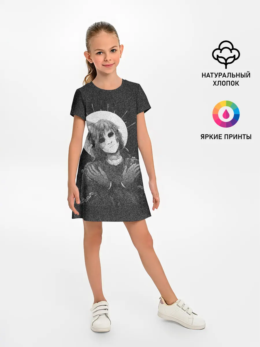 Детское платье / Sally Face