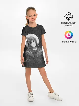 Детское платье / Sally Face