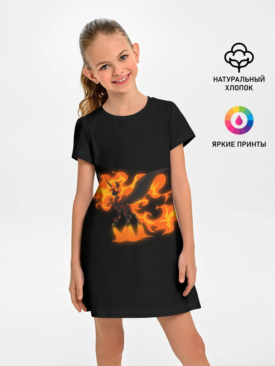 Детское платье / Лавовая принцесса Дейбрейкер