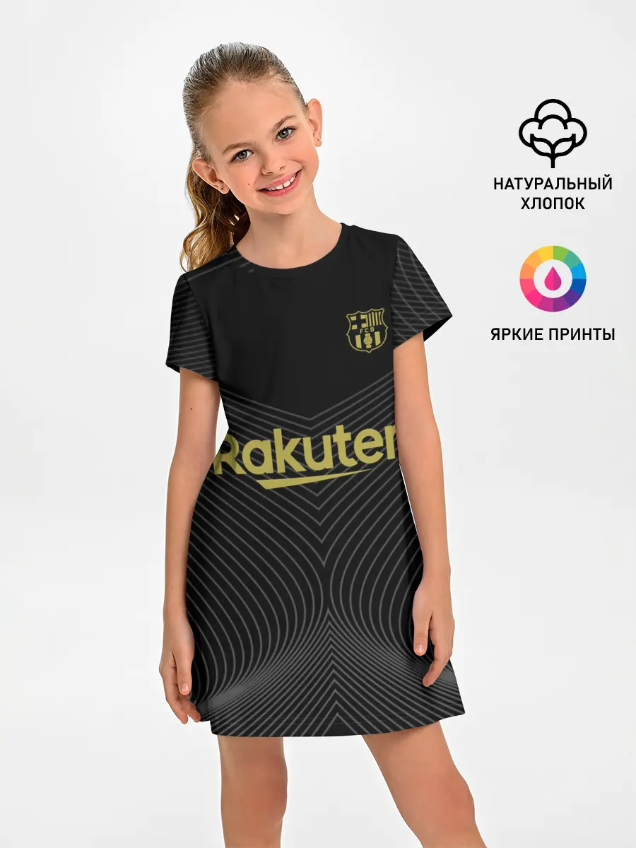 Детское платье / Барселона Black