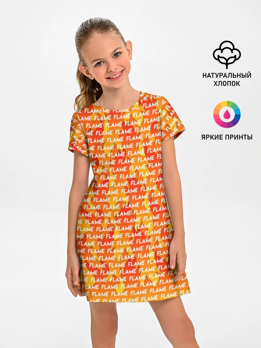 Детское платье / РЫЖЕЕ ПЛАМЯ | GINGER FLAME