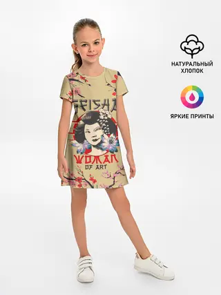 Детское платье / Гейша | Geisha