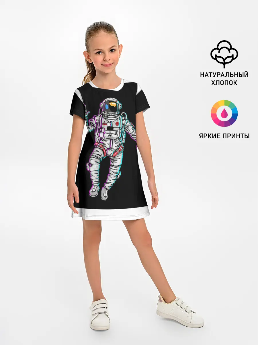 Детское платье / Космонавт