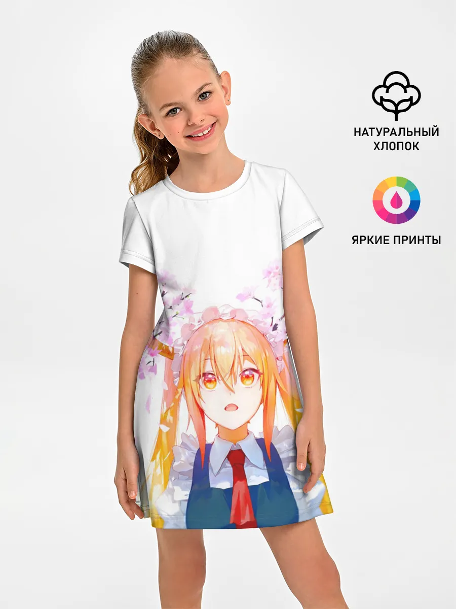 Детское платье / Горничная Мисс Кобаяши расцветает Тору