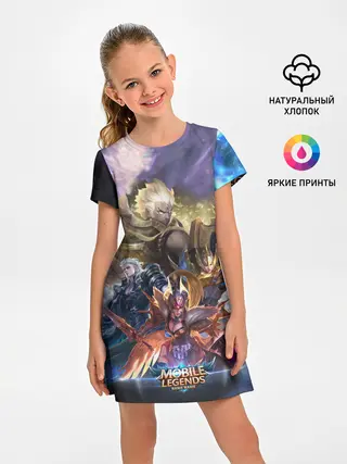 Детское платье / Mobile Legends Bang Bang