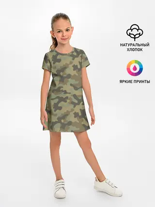 Детское платье / Хаки