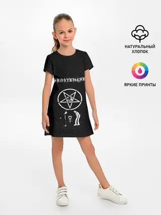 Детское платье / GHOSTEMANE