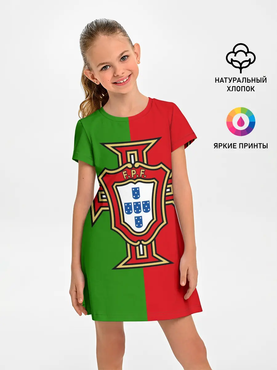Детское платье / Сборная Португалии