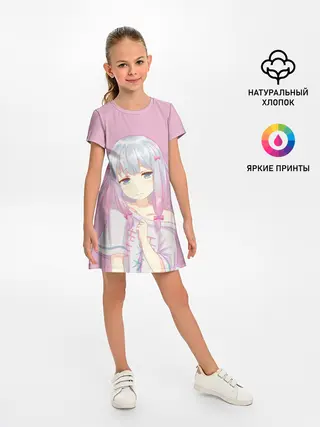 Детское платье / Izumi