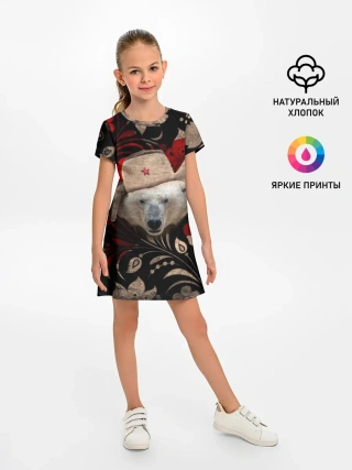 Детское платье / Медведь в ушанке